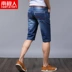 Nam cực mỏng phần co giãn denim quần short nam mùa hè mỏng năm quần co giãn kích thước lớn nam 5 điểm quần - Quần jean