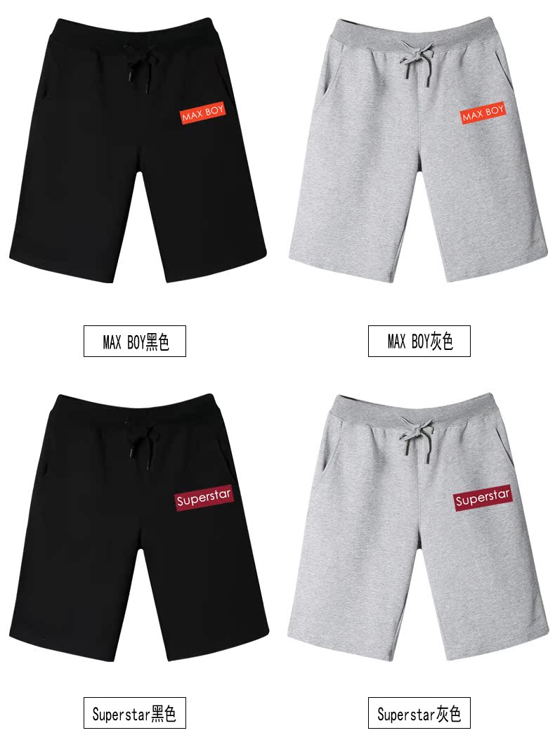 Quần short nam cực nam mùa hè quần năm quần lỏng quần thể thao mùa hè quần âu xu hướng quần nam - Quần short quần jean nam đẹp