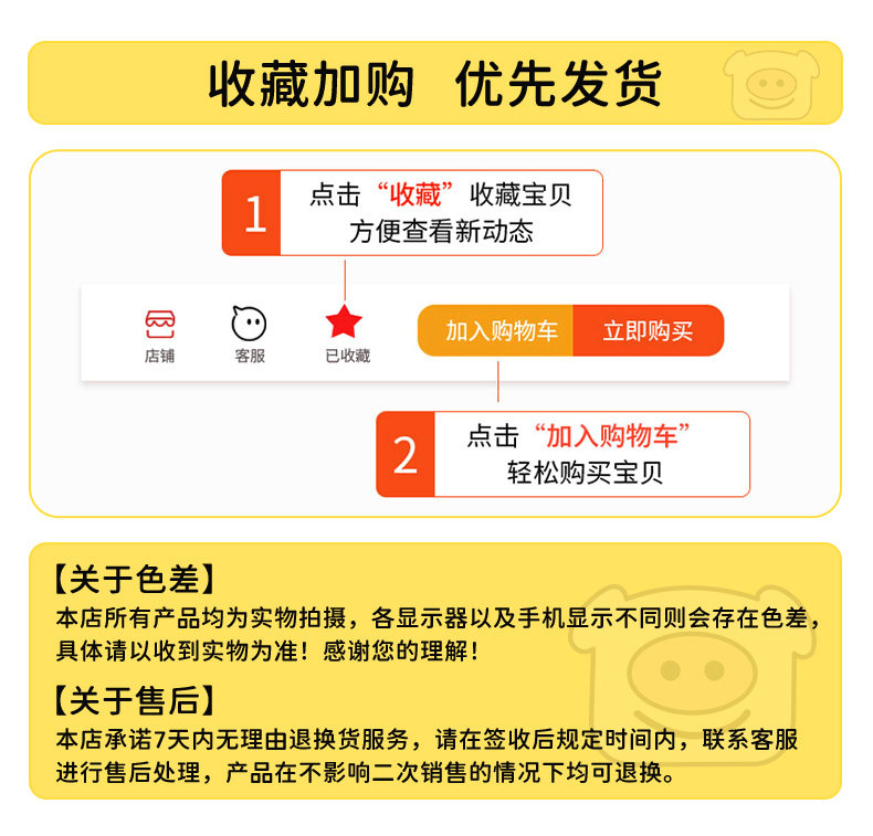 儿童凉鞋男童夏季2026新款婴幼儿女童透气轻便沙滩防滑宝宝凉夏鞋 — 1