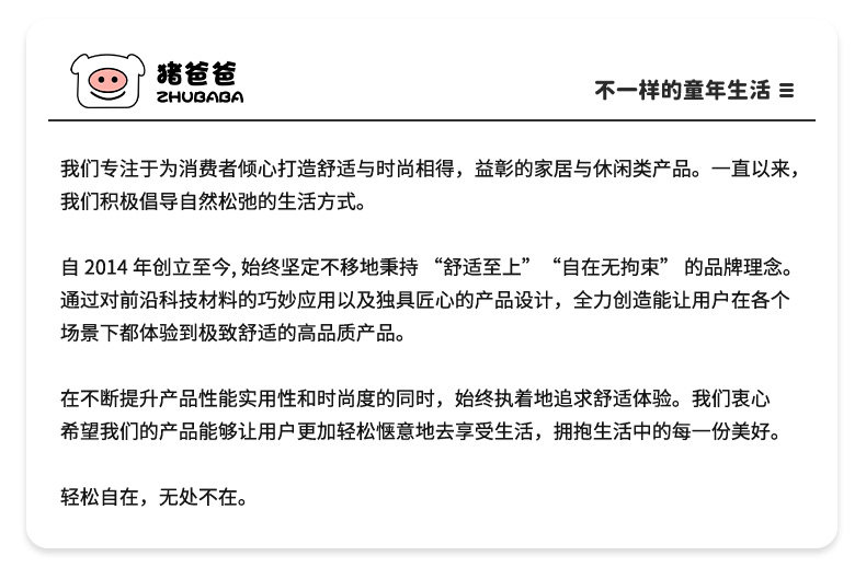 儿童拖鞋女童宝宝夏季女孩居家室内男童浴室洗澡防滑小朋友凉拖鞋 — 17