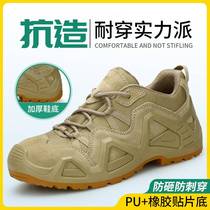 Labor protection shoes anti-smash anti-puncture anti-slip steel toe shoes suede cowhide comfortable work protection safety and wear-resistant shoes low top