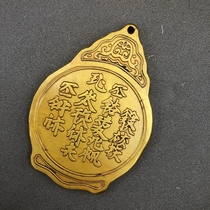 Antique Miscellaneous Token Grand General Hand Play Tiger Play Brass Bronze Gift Thicken Film and TV Propes