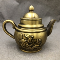 Antique miscellaneous copper kettle kettle kettle tea cup home craft ornaments retro practical kettle copperware