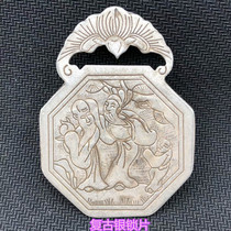 Antique Miscellaneous Antique Silver Pendant Long Life Lock Silver Lock Silver Pendant Fu Lu Shou Children Lock Brand
