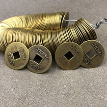 Ancient coin Five emperors Qianzhi Qianzhi Tongbao Great Qing bronze Money ancient coin Collection Retro Yuan Bao Rebao 200 Price