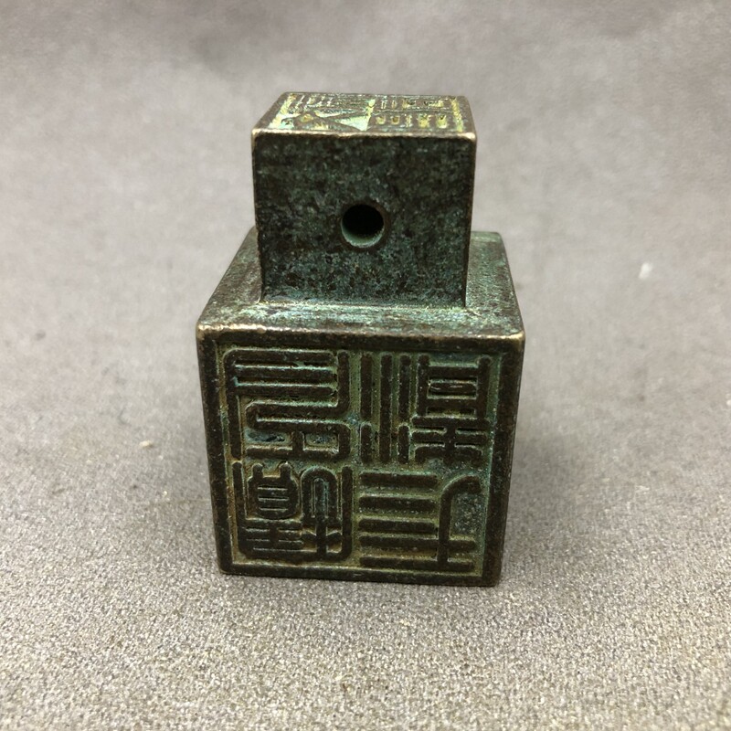 Ancient Play Miscellaneous Seal Bronze Chapter Chapters Too Upper Old Juno Indian Home Process Ornament Bronze Ware