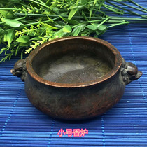 Ancient Play Bronze Ware Antique Chore Collection Antique Pure Copper Tap Double Earner Incense Stove Home Pendulum Smoked Incense Stove Old Objects