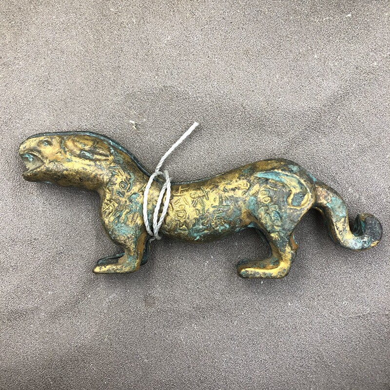Qing Dynasty bronze - gilded tiger - character - General token bronze tiger - string - a pair of old slurry - tiger