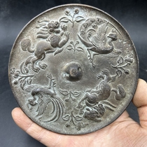 Antiques and miscellaneous items Tang Dynasty bronze mirrors grape mirrors four-animal mirrors home craft ornaments bronzewares