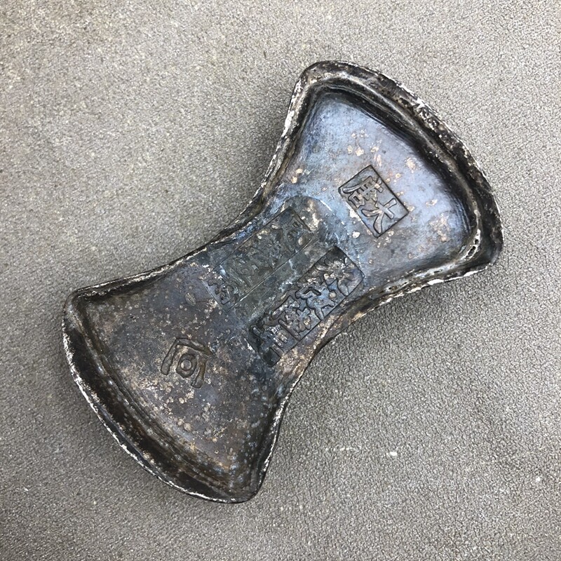 Ancient coins large and clear silver ingots Yuan Bao Tang Song Yuan Ming Qing Old Bao Bao Berries Retro Ancient Coins single price Year Random