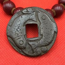 Antique antique copper coins ancient coins fish coins Ji Qing spend rare minted coins Pisces backpack pulp old money