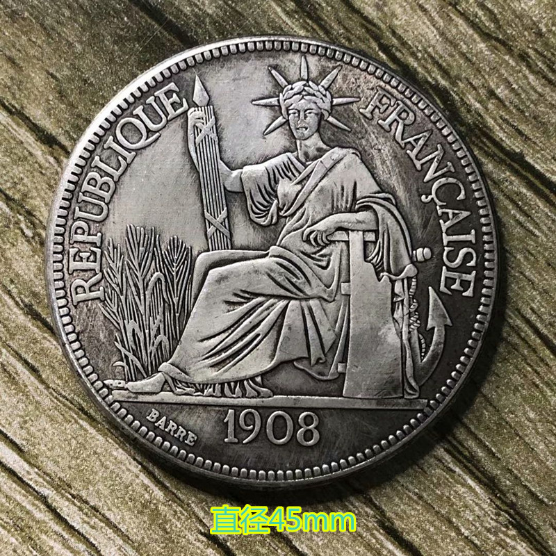 Antique copper silver dollar in 1908, the Yuan Yuan Silver Coin Round foreign silver coin round of the Silver dollar