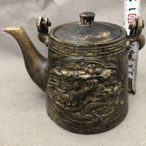 Antique Miscellaneous Copper Kettle Shuanglong Kettle Kettle Home Craft Antique Ornament Bronze Old Shanghai Nostalgic Objects Blue Ocean