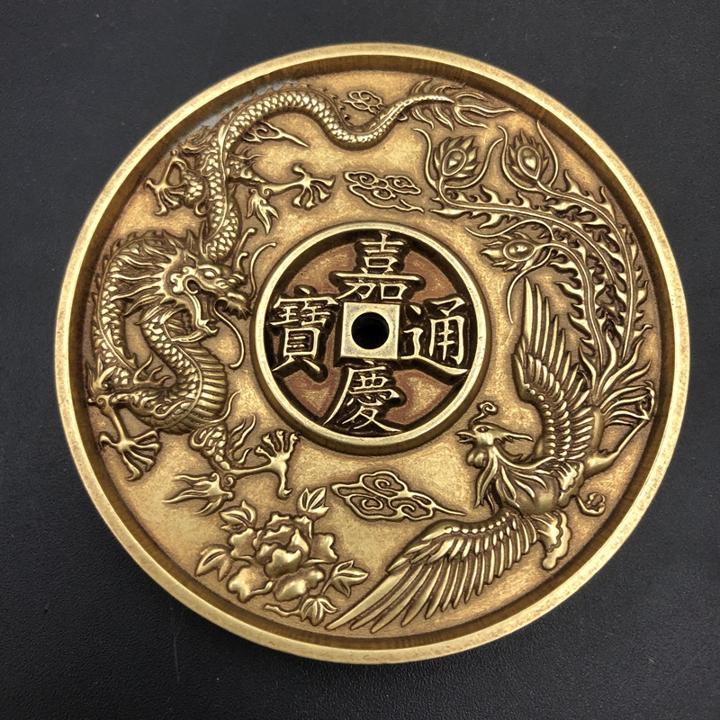 Ancient coins, Qing copper coins, Dragon and Phoenix, five Emperor money, Jiaqing Tongbao Yuanbao large town library retro ancient coins