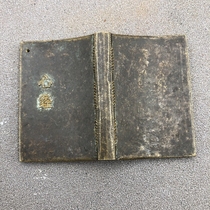 Heart Warp Pendant Ancient Play Miscellaneous bodhisattva Heart warp Small Number of Pendulum Pieces Home Craft Bronze