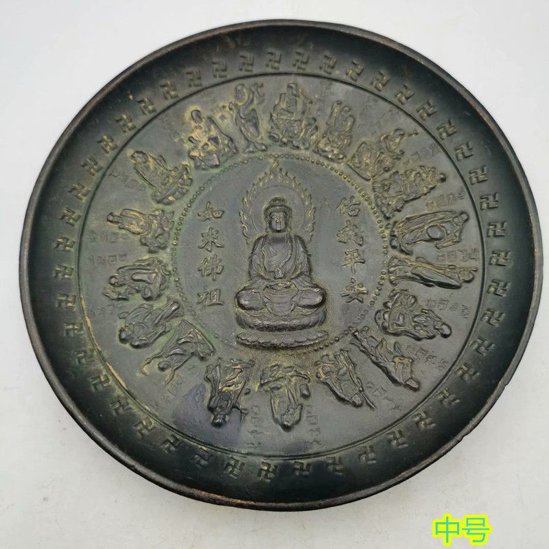 ten thousand word plate tea tray tea todry lonelon 100 suo plate like come to Buddha 