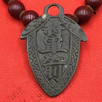 Ancient coins sweet osmanthus coins rare special-shaped ancient coins lace coins generals arrows tokens old-road ancient coins