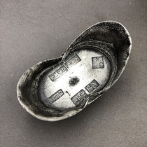 Antique coins silver ingots ingots Guangxu years Qing silver ingots two copper ingots retro bronzes