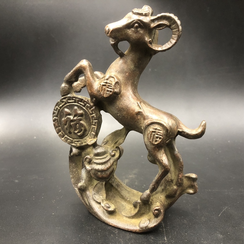 Ancient Play Miscellaneous Zodiac Zodiac Signs Zodiac Sheep Home Craft Retro Bronze Ware