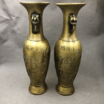 Antique Miscellaneous unicorn send child vase movie props home craft ornaments antique bronze