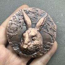 Ancient Play Miscellaneous Bronze Ware Duozodiac Zodiac Bronze Badge Handlebar Piece Raw Xiao Rabbit Home Craft Pendulum