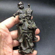 Antique Miscellaneous Fluxu Samsung one of the small household process fittings alloy material