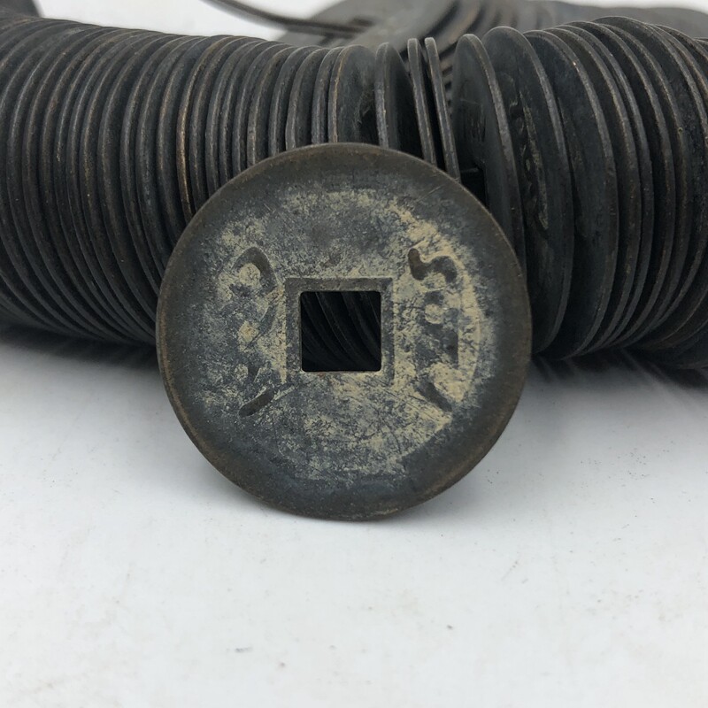 Ancient coins Great Qing bronze money ten Imperial Money Way Guangtong Baobao Black Money Diameter 27 27 Yuan 200 Yuan Baoshibao