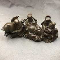 Antique Miscellaneous Fluxu Samsung Swing Piece Household Process Bronze Handheld Parts