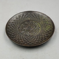 Ancient play miscellaneous dishes Big Four Divine Warriors of the Xuan Wu Bronze Plate Home Craft Pendulum retro bronze ware single piece price