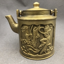 Ancient Play Miscellaneous Bronze Ware Copper Pot Wine Pot Kettle Old Fashioned Beam Pot Retro Home Craft Pendulum Practical Kettle