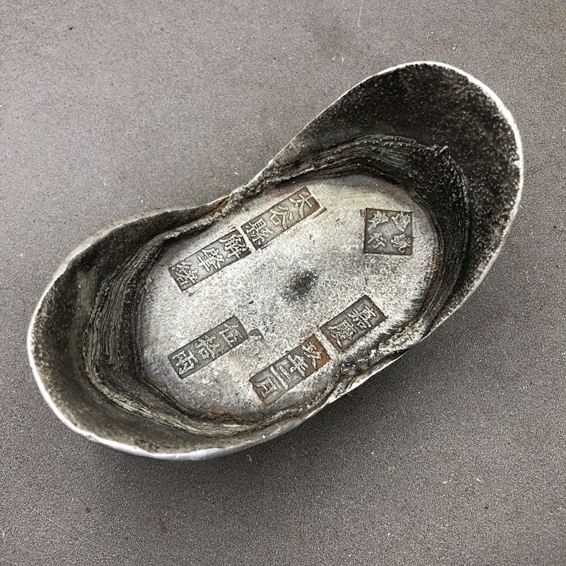 Antique coins, silver ingots, ingots, two Jiaqing year, pure copper ingots, retro bronzes