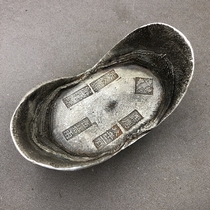 Antique coins silver ingots ingots two Jiaqing year pure copper ingots retro bronzes