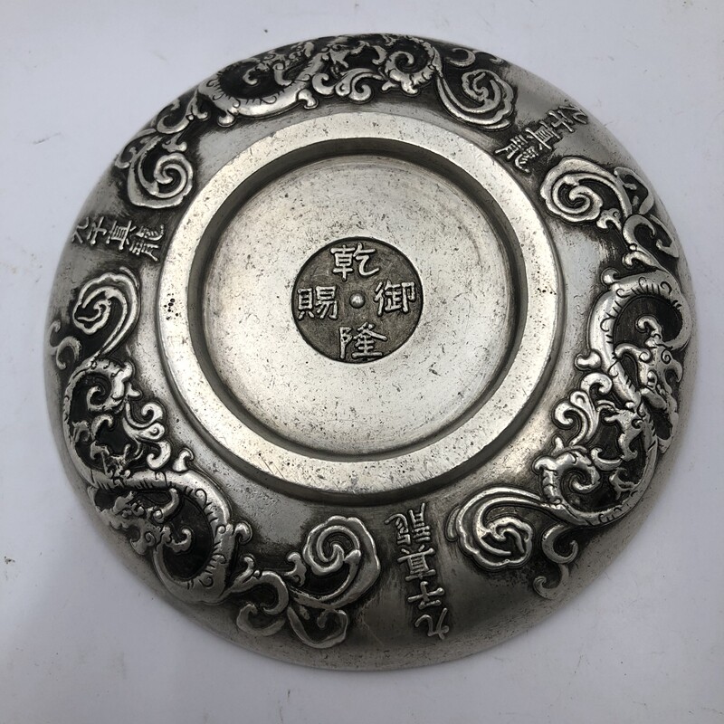 Ancient Play Dishes Double Gentian Millions of Billions Of Years Plate Sauces Dry Longterm Retro Crafts Pendulum of Home Ornaments