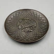 Ancient play miscellaneous dishes Big Four Divine Beast bronzes Bronze Plate Home Craft Pendulum retro bronze ware single piece price