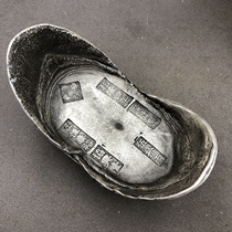 Antique coin silver ingot ingot Qianlong year Qing silver ingots pick up two copper ingots retro bronze