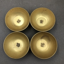 Small bowl cup set plum orchid bamboo chrysanthemum tea set tea cup wine cup Fu Lu Shou Xi bowl auspicious home craft ornament