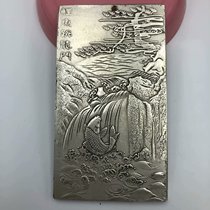 Antique Miscellaneous antique copper waist brand pendant listing token carp jumping dragon door waist decoration accessories