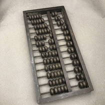 Antique copper abacus 13 files 7 beads copper beads Chinese coffee color relief yellow daily desktop study supplies