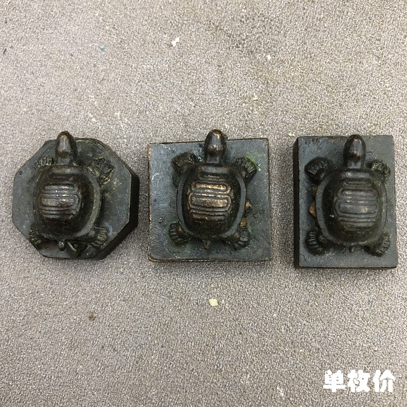 Antique Miscellaneous seal bronze seal turtle chapter multi-shape random word random single price