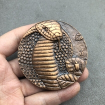 Ancient Play Miscellaneous Bronze Ware Zodiac Zodiac Bronze Badge Handlebar Piece Raw Xiao Snake Home Craft Pendulum