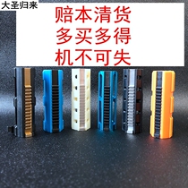 Jin Ming fine attack corruption Sijun LDX exciting 416 little moon patron Ladder 13 5 teeth metal competitive ladder