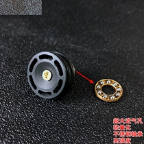 Metal nylon bat head