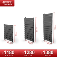 Медь и алюминий плюс плоская пластина