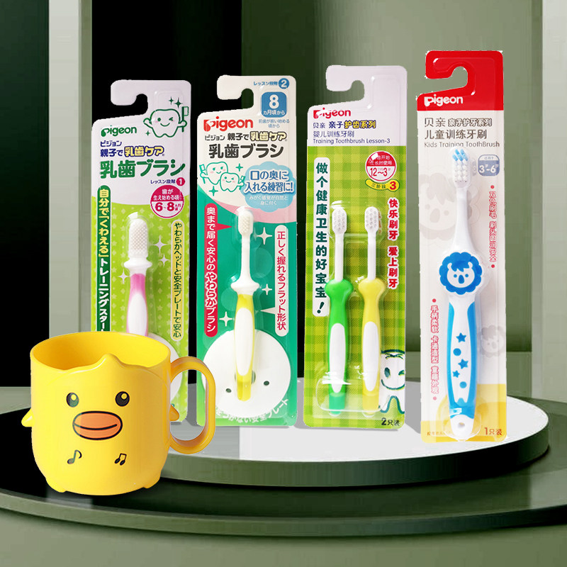 Beloved toothbrush June More than 1 August August Two double baby toothbrushes Children's milk teeth cleaning teeth