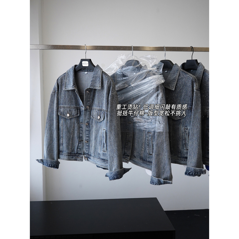 In Stock, Say Goodbye to 50% off! Whoever Wears It Looks Better! Heavy-Duty Meteor-Studded Rhinestone Cotton Denim Jacket for Women `Uzzj030`