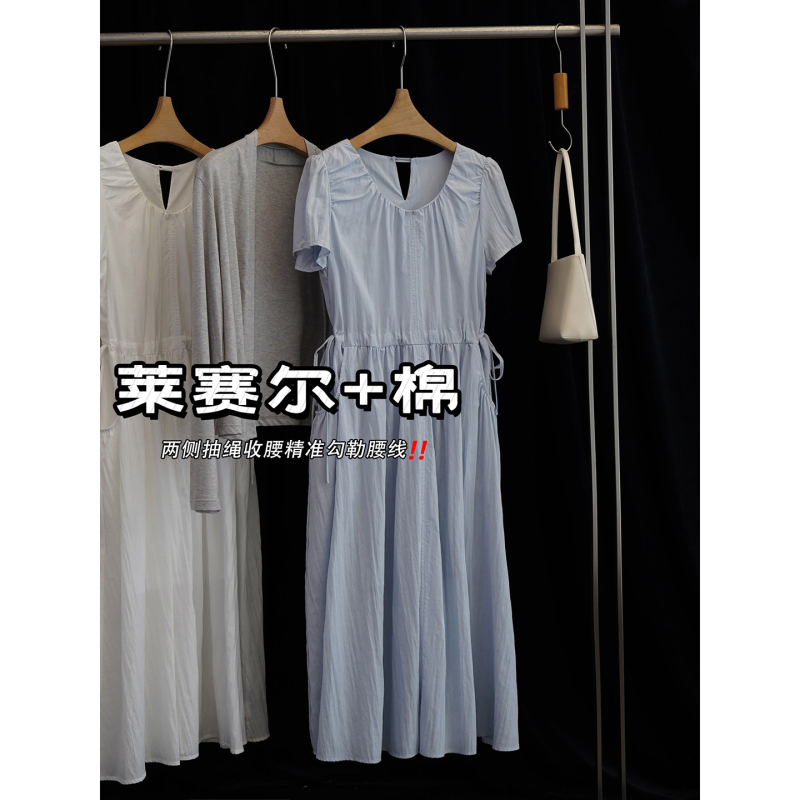 In Stock, Say Goodbye to 50% off Days of Being a Lazy Person ~ Breathable and Comfortable Lyocell Cotton Pleated Dress for Women《Uzzn013》 In Stock, Say Goodbye to 50% off Days of Being a Lazy Person ~ Breathable and Comfortable Lyocell Cotton Pleated Dress for Women《Uzzn013》