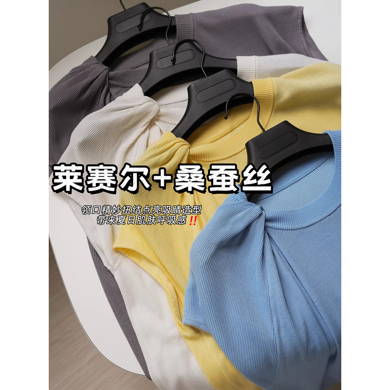 New Product Launch 20% off Features Its Own Unique Highlights~ Airy Lyocell Silk Twisted Knit Sweater for Women《Roezzm182》