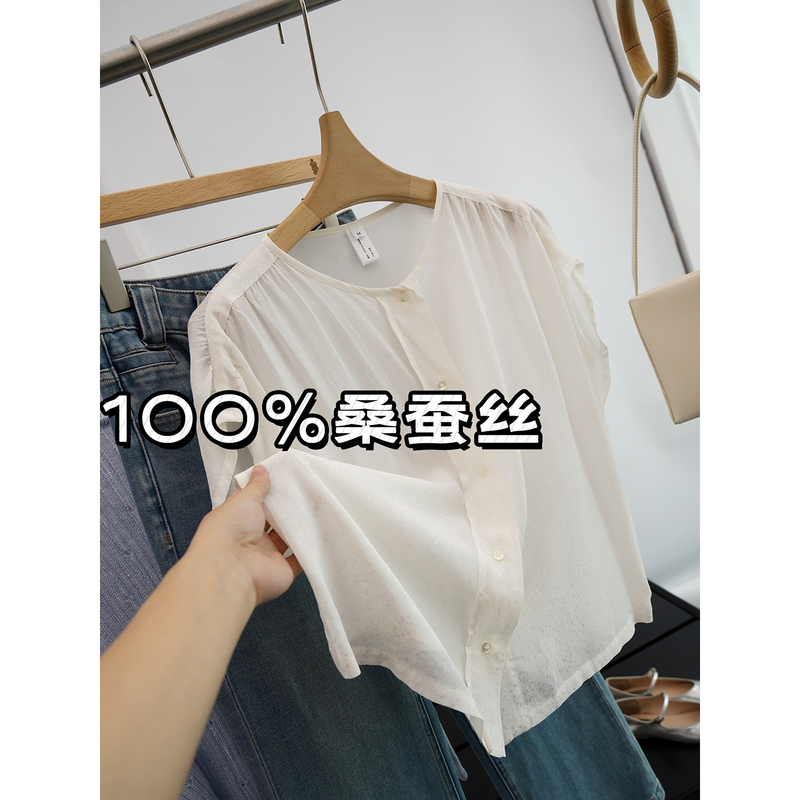 In Stock Now! 50% off Gentle and Elegant! 1Oo% Mulberry Silk Jacquard Pleated Top for Women [Jyzr051]