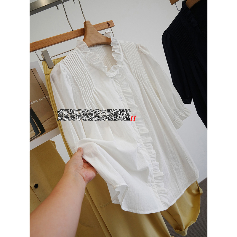 In Stock, Say Goodbye to 50% off - Light, Airy, and Breathable! Sweet Ruffled Accordion Pleated Shirt for Women《Yzzt080》