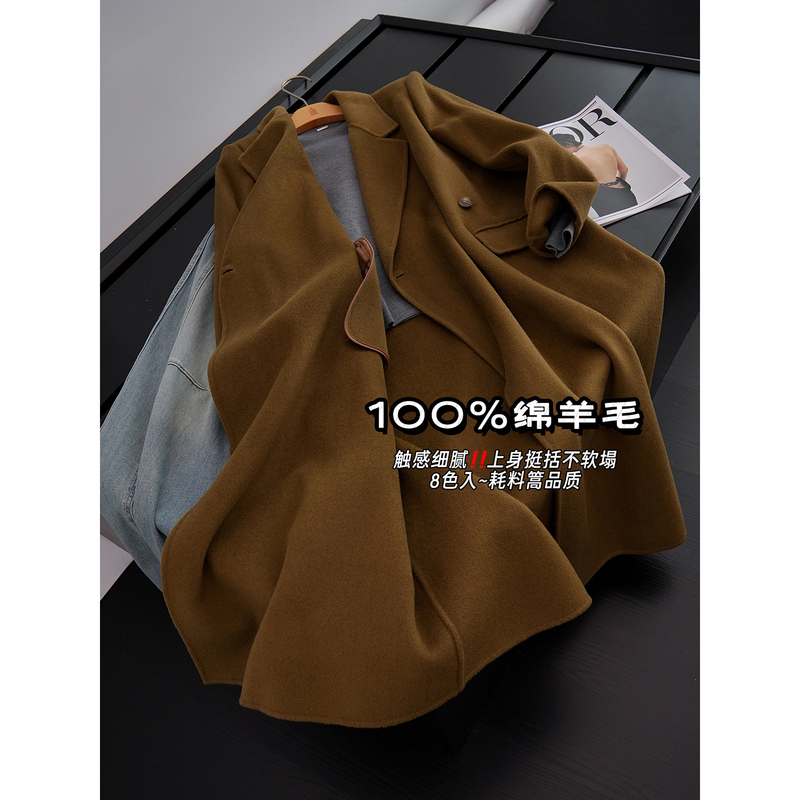 Premium Limited Edition 50% off Off-Season Slightly Fragrant! 100% Sheep Wool Double-Sided Woolen Suit Jacket for Women `Yzzw103 Premium Limited Edition 50% off Off-Season Slightly Fragrant! 100% Sheep Wool Double-Sided Woolen Suit Jacket for Women `Yzzw103
